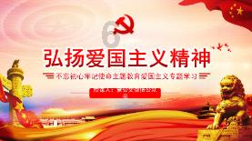 特种突击聪明的顺溜